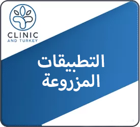 estetik-dis-tedavileri