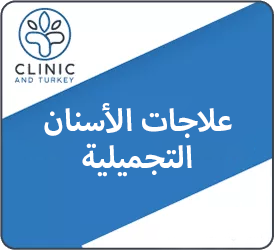 implant-uygulamalari